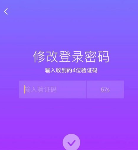 抖店世界，登录入口轻松进入