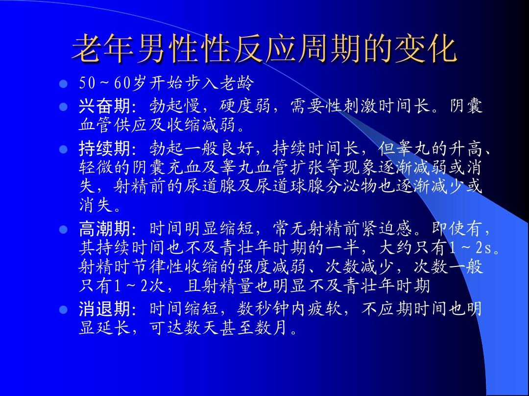 男生和女一起差差差的很痛的软件_男生和女一起差差差的很痛的软件_男生和女一起差差差的很痛的软件
