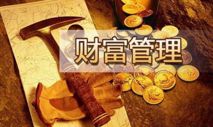 汇通启富山西证券_汇通启富app_汇通启富