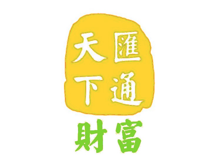 汇通启富_汇通启富山西证券_汇通启富app
