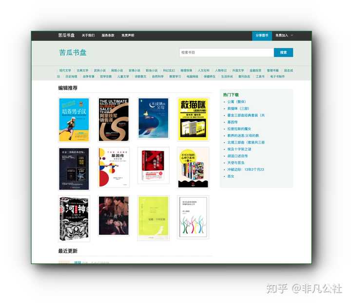 含羞草实验室网页入口软件在线_含羞草实验室网页入口软件在线_含羞草实验室网页入口软件在线