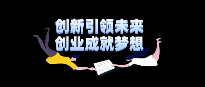 兑换手游码创业人生怎么用_创业人生手游兑换码_创业人生礼包码交易网