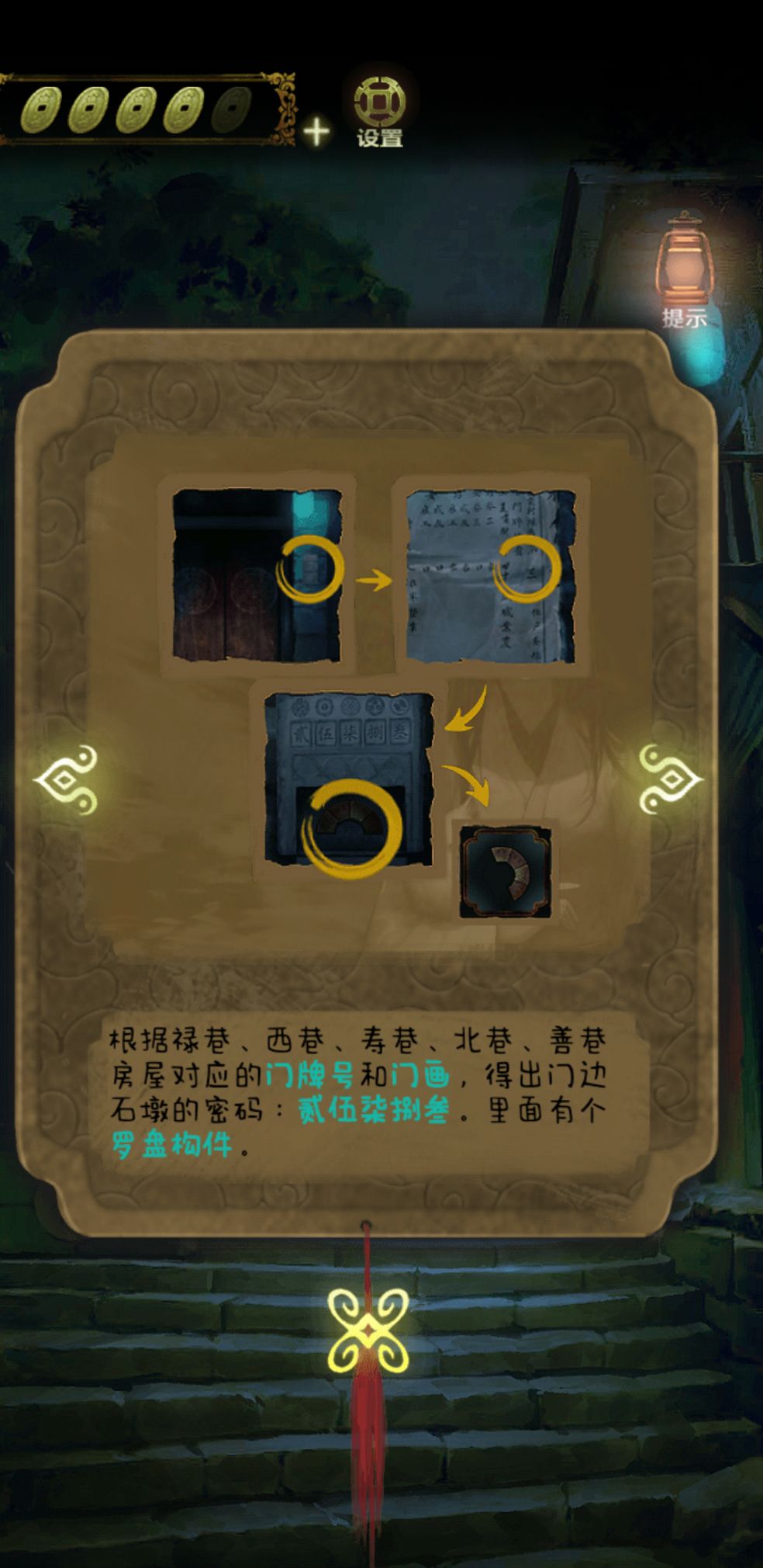 博德大世界txt全集下载_博德之门下载_博德官方网站