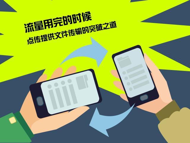 开朗网友表情包_开朗网友怎么画_开朗的网友