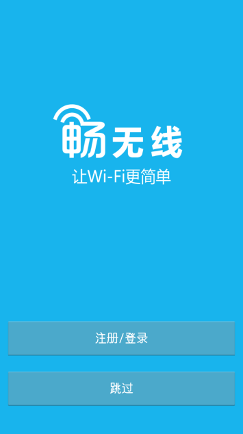 开朗的网友_开朗网友表情包_开朗网友怎么画