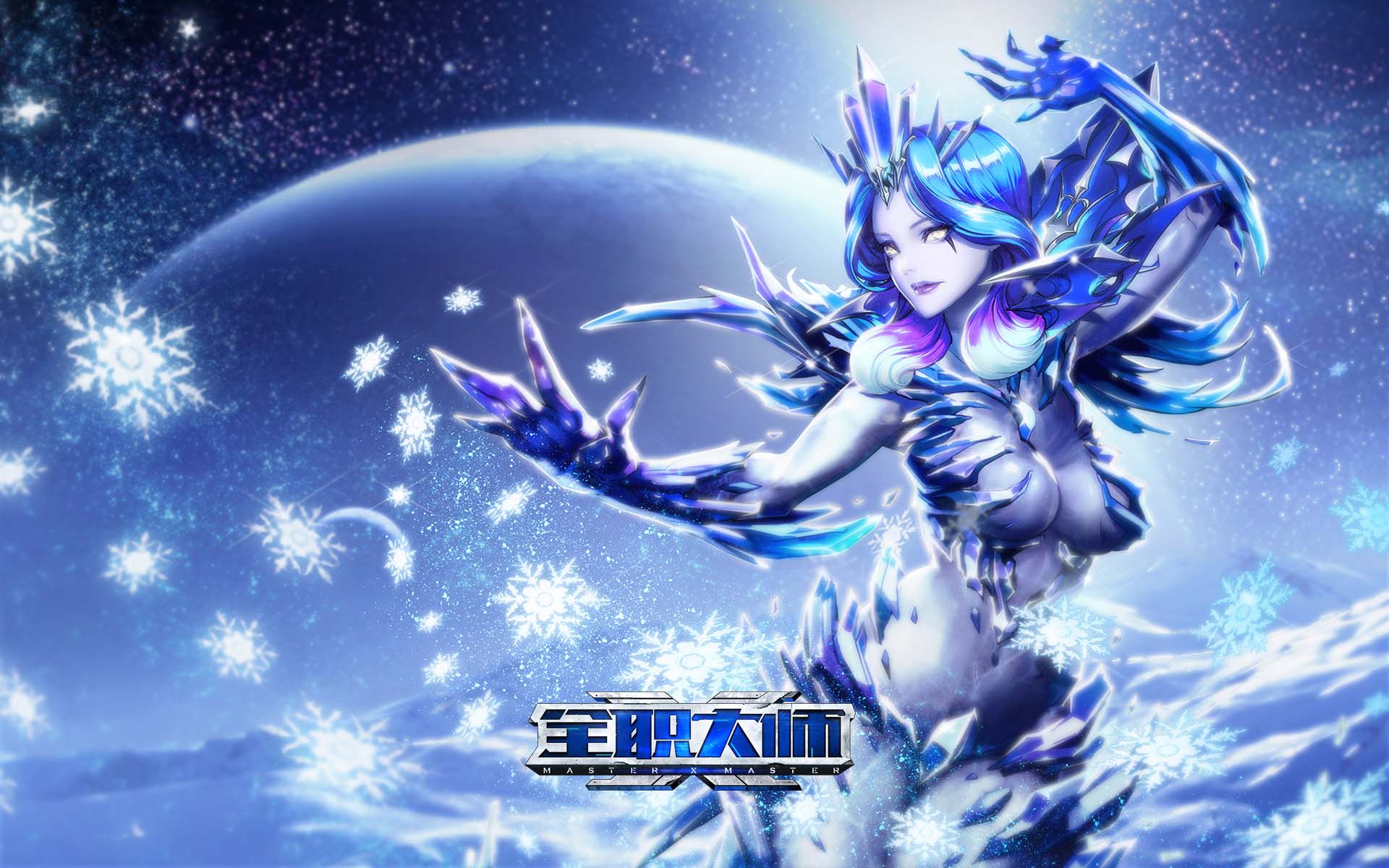 冰雪女皇之冬日魔咒_脑叶公司冰雪女皇_冰雪女皇