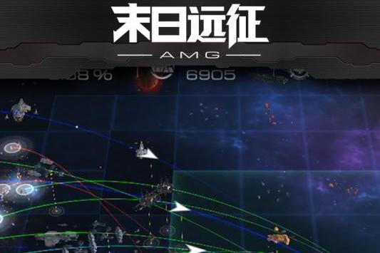 星穹铁道杰帕德_星穹铁道cv_星穹铁道nga