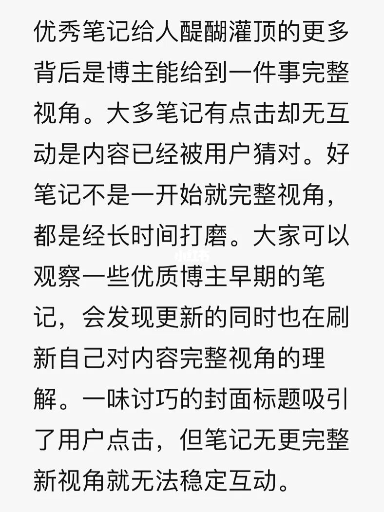 文字玩出花细思极恐_细思极恐文字_细思极恐文字表情包