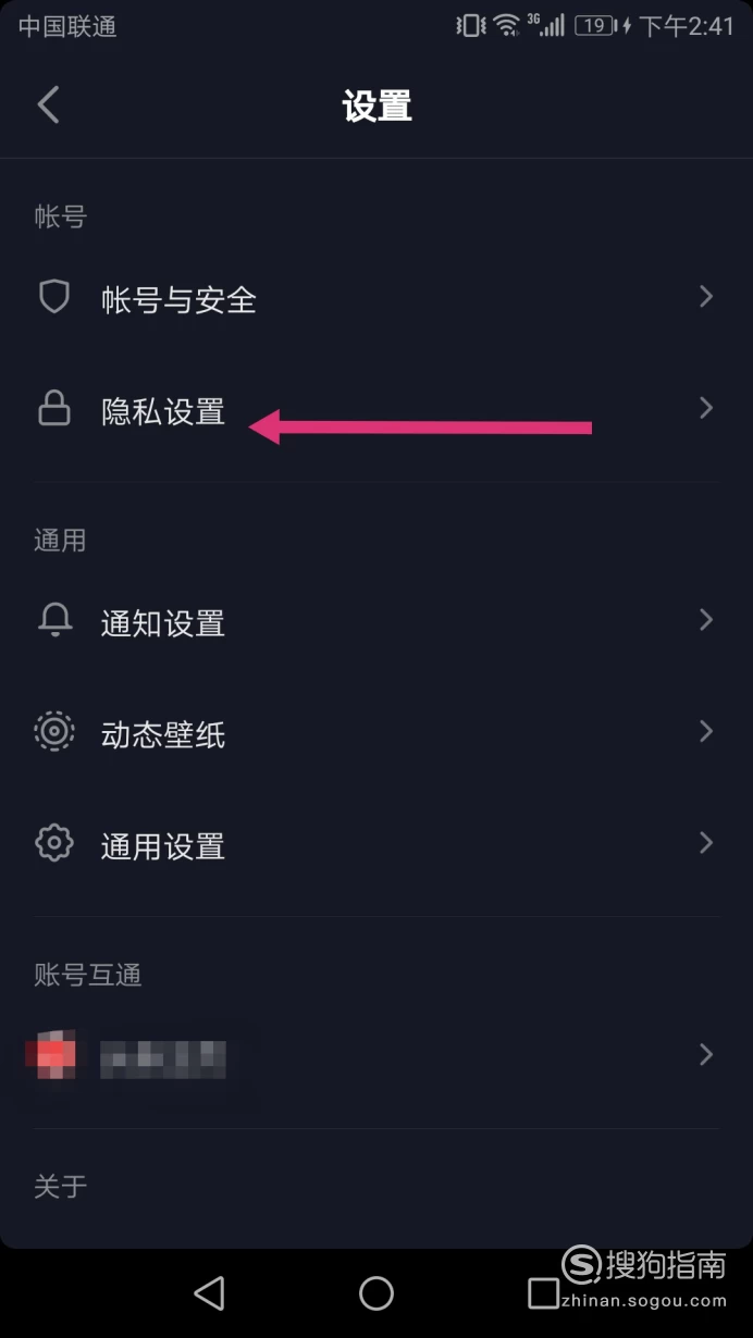 抖音崩了_抖音崩了_抖音崩了