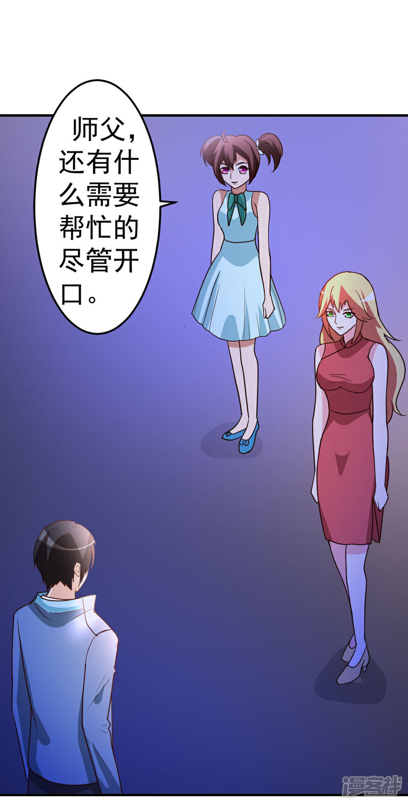 傀儡世界模组_傀儡世界vs突变生物_我的世界三大傀儡