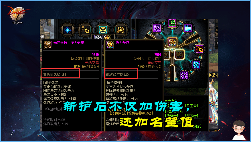 深渊咏者在哪_深渊咏者cv_深渊咏者