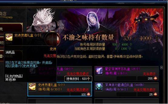 深渊咏者_深渊咏者在哪_深渊咏者cv