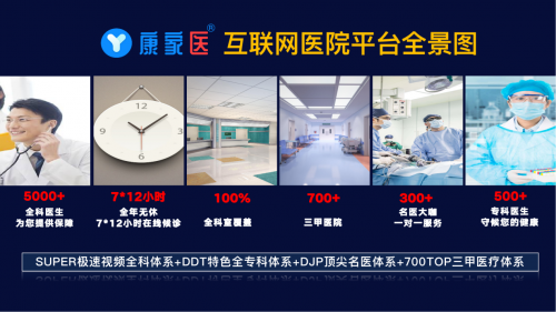 孙颖莎超话—新浪微博超话社区_超话社区_莎头超话—新浪微博超话社区