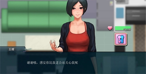 崇拜安卓汉化版_下载崇拜_崇拜mp3