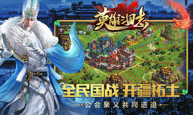 单机三国志游戏大全_单机三国志游戏详解_单机三国志游戏