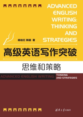 森海熊怎么获得_艾七森和艾吉森哪个好_艾尔海森突破材料