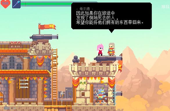 妄想山海武器怎么获得_妄想山海武器获得攻略_妄想山海的武器怎么获得