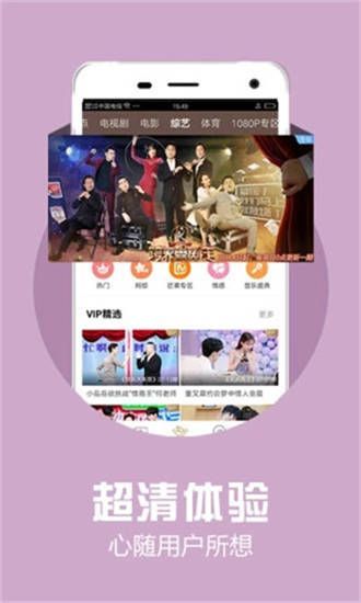 合欢散服用后的视频_真中合欢地狱始动在线_合欢视频在线