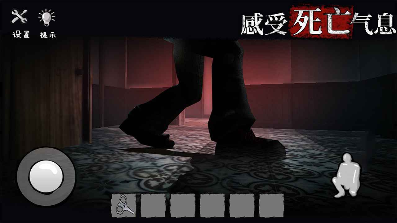 鬼屋死亡公式19图解_死亡鬼屋3_鬼屋死亡事件