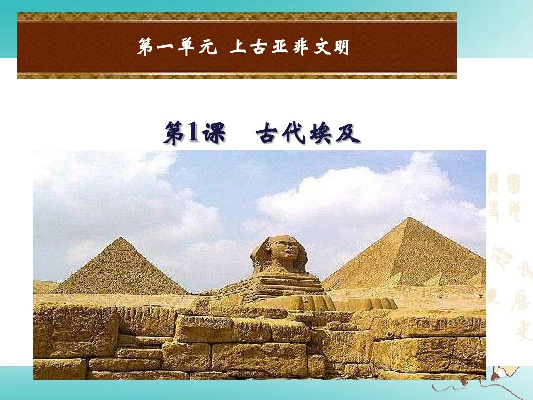 圣王贴吧_圣王_圣王论坛