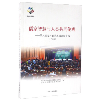 圣王_圣王贴吧_圣王论坛