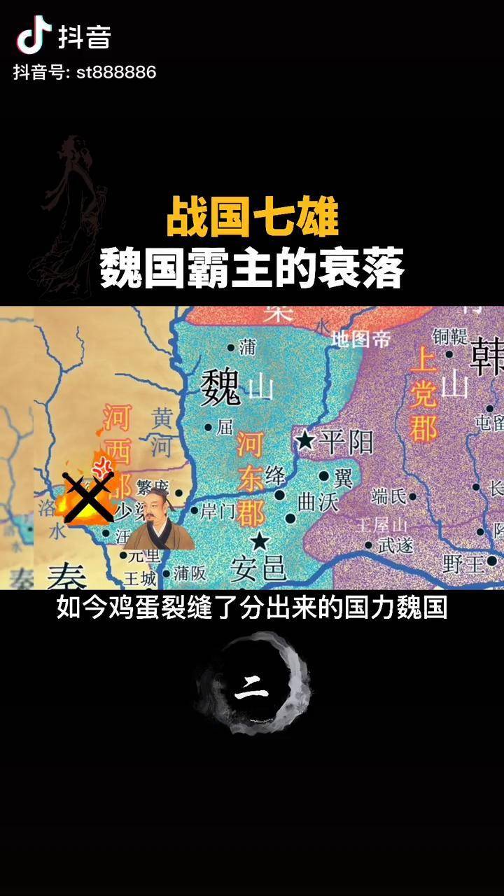 大周列国志_大周列国志官方下载_大周列国志最新下载