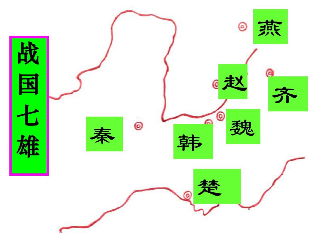 大周列国志官方下载_大周列国志最新下载_大周列国志