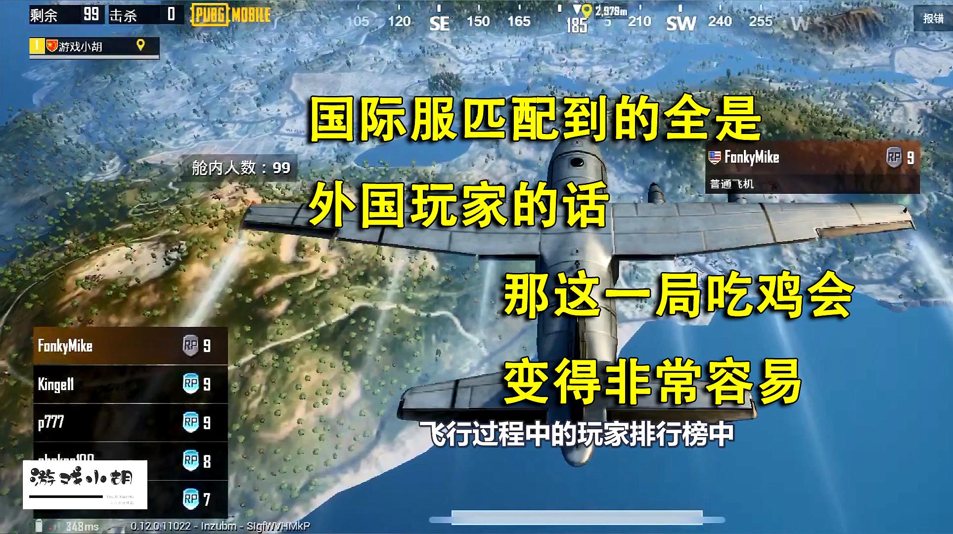 吃鸡实名制_实名认证的吃鸡游戏_不用实名认证的游戏手游吃鸡