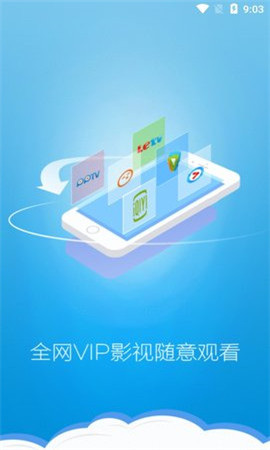 丝瓜视频播放器_丝瓜视频播放器_丝瓜视频播放器