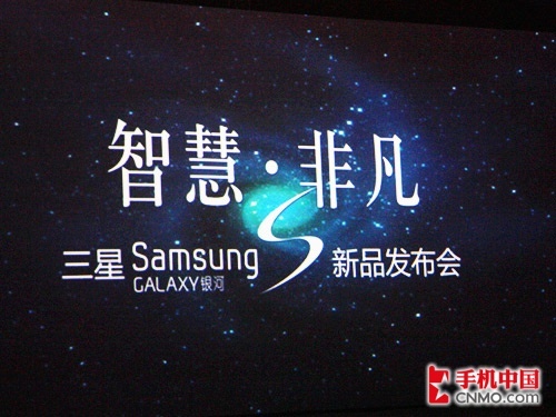 三星章是什么荣誉_三星张际宏_张三星