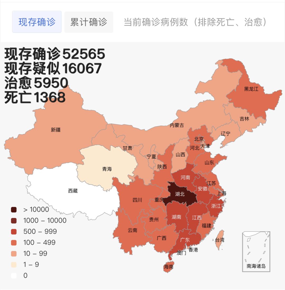 周边疫情地图实时查询_周边疫情地图实时查询工具_周边实时疫情地图查询