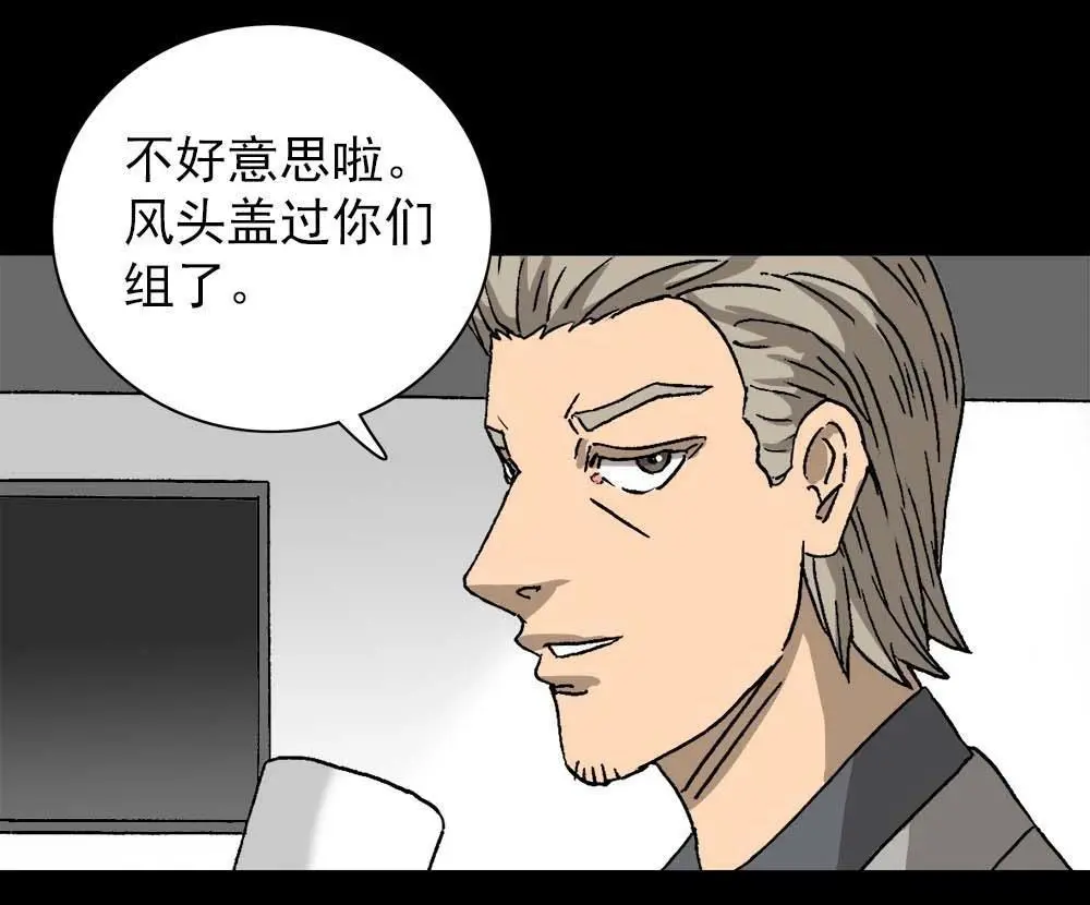 圈圈漫画_漫画圈圈的题_漫画圈圈第一季