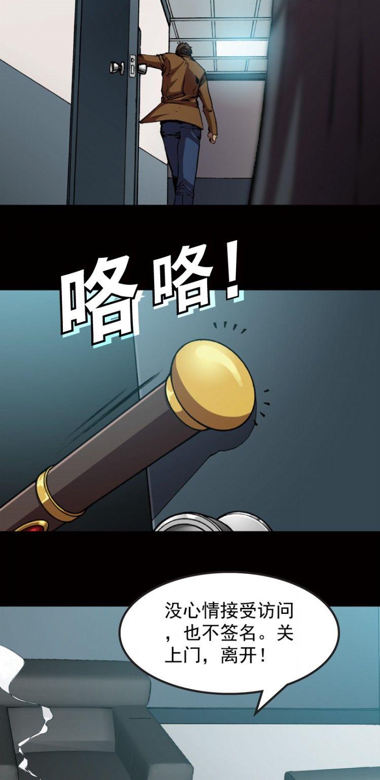 漫画圈圈的题_圈圈漫画_漫画圈圈第一季
