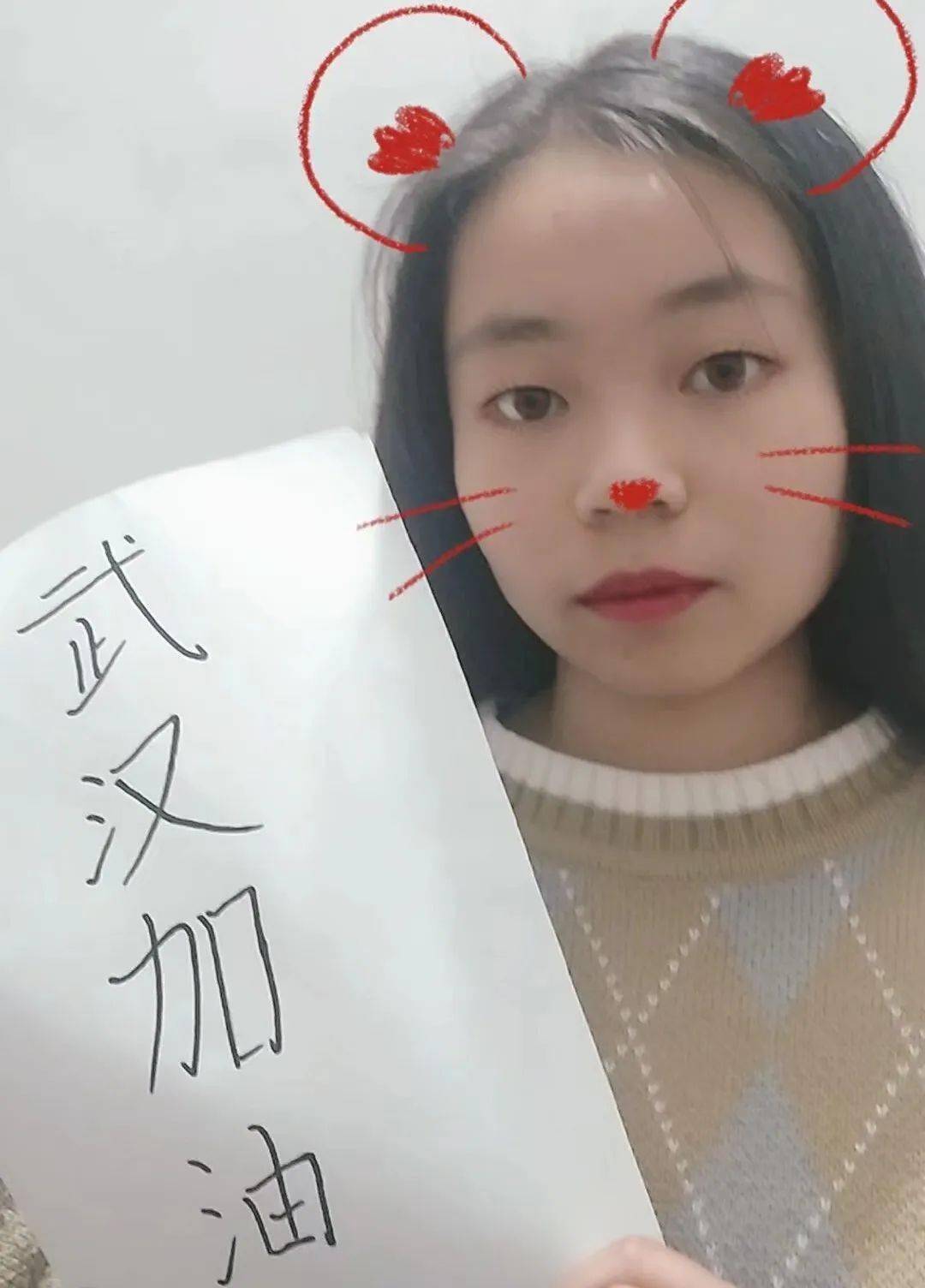 行会3_行会聊天命令怎么打_行会怎么读