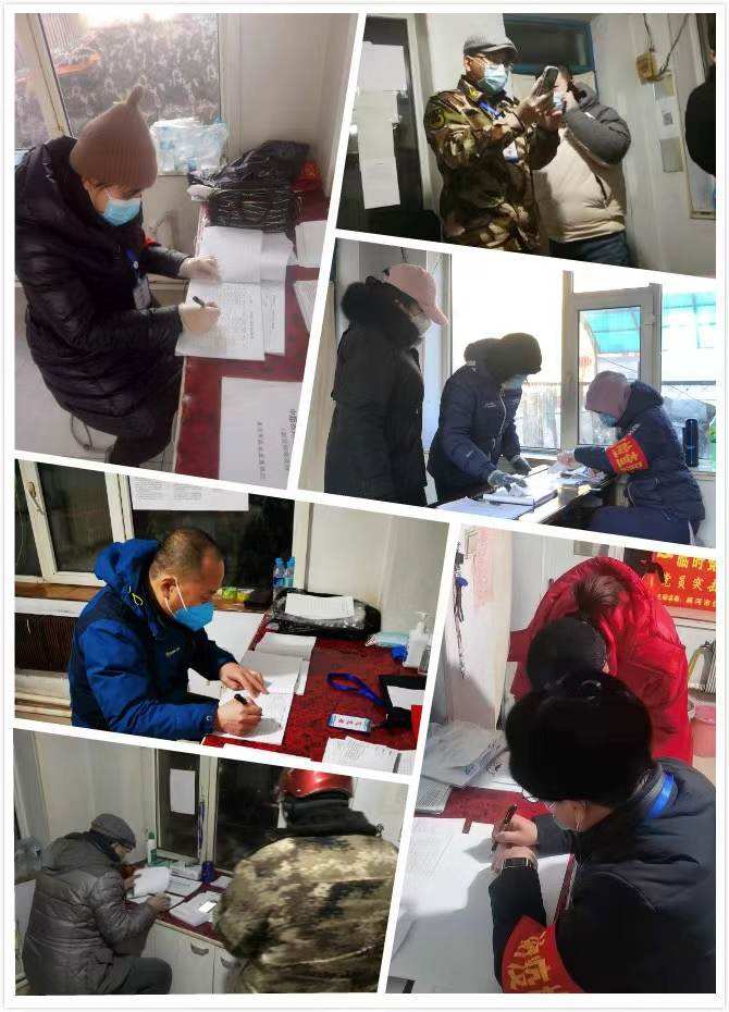 行会怎么读_行会3_行会聊天命令怎么打