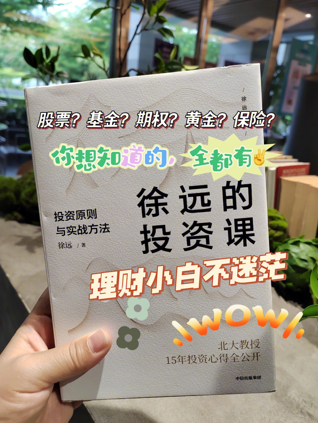 无锡灵锡app官网_下载灵锡app_灵锡app是谁开发的