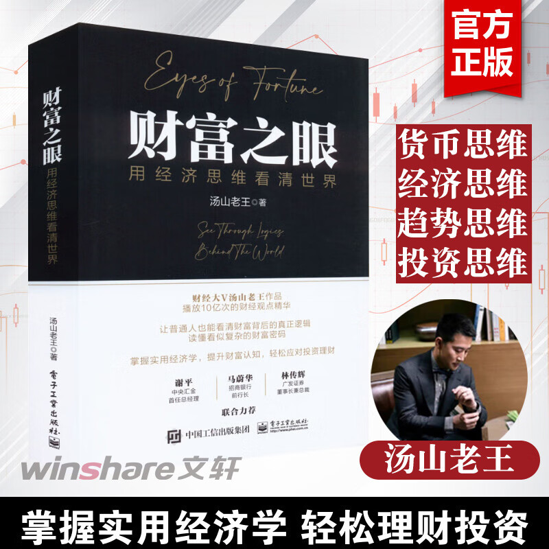 无锡灵锡app官网_灵锡app是谁开发的_下载灵锡app
