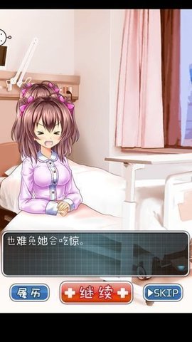 甘雨触摸游戏隐藏玩法_甘雨触摸游戏隐藏玩法_甘雨触摸游戏隐藏玩法