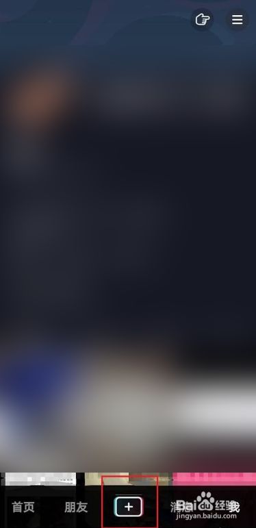 抖音短视频下载保存_抖音下载不了的视频怎么保存_抖音下载视频保存到哪儿