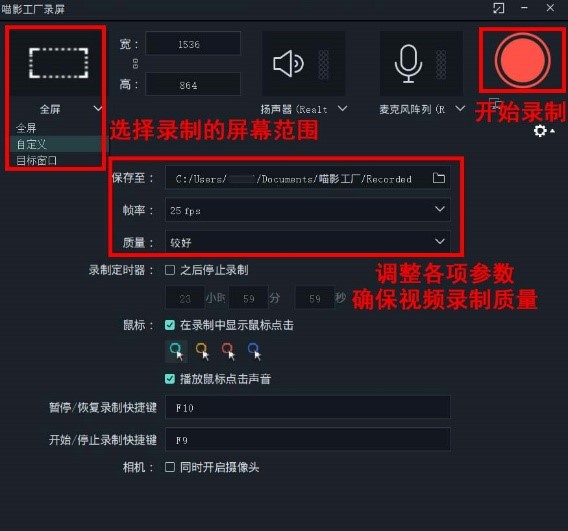 抖音短视频下载保存_抖音下载视频保存到哪儿_抖音下载不了的视频怎么保存