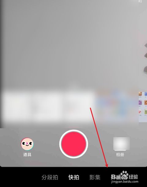 抖音短视频下载保存_抖音下载不了的视频怎么保存_抖音下载视频保存到哪儿