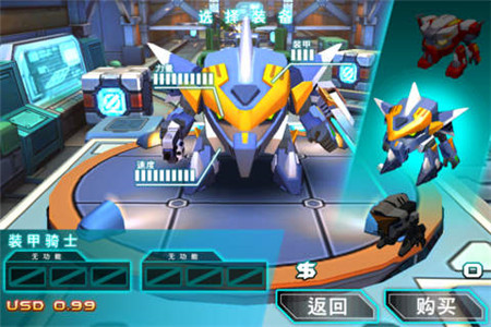 机甲斗兽场破解版免广告_机甲斗兽真正破解版_机甲斗兽最新版破解