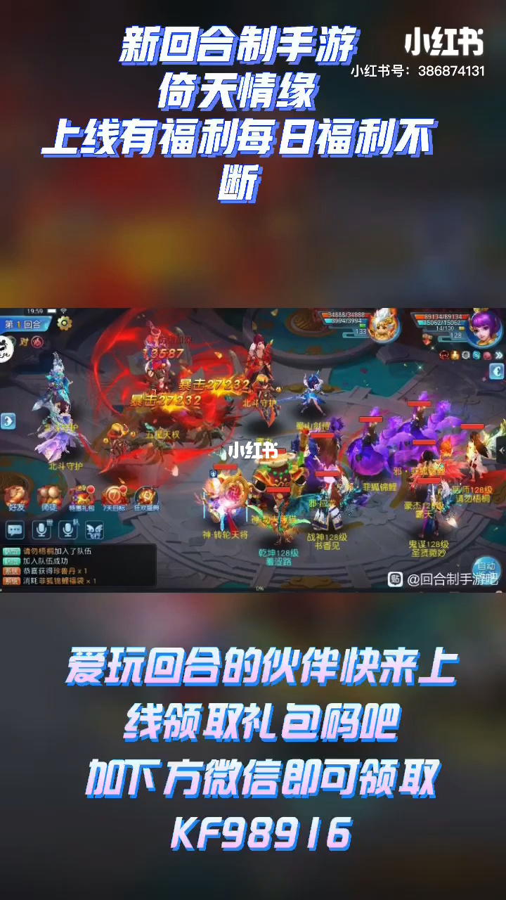 回合手游游戏排行榜_回合手游游戏大全_回合手游游戏