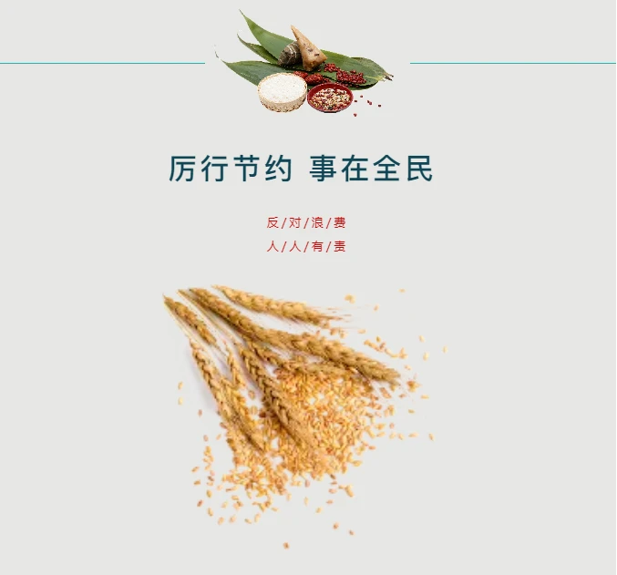 科减_科减_减重科