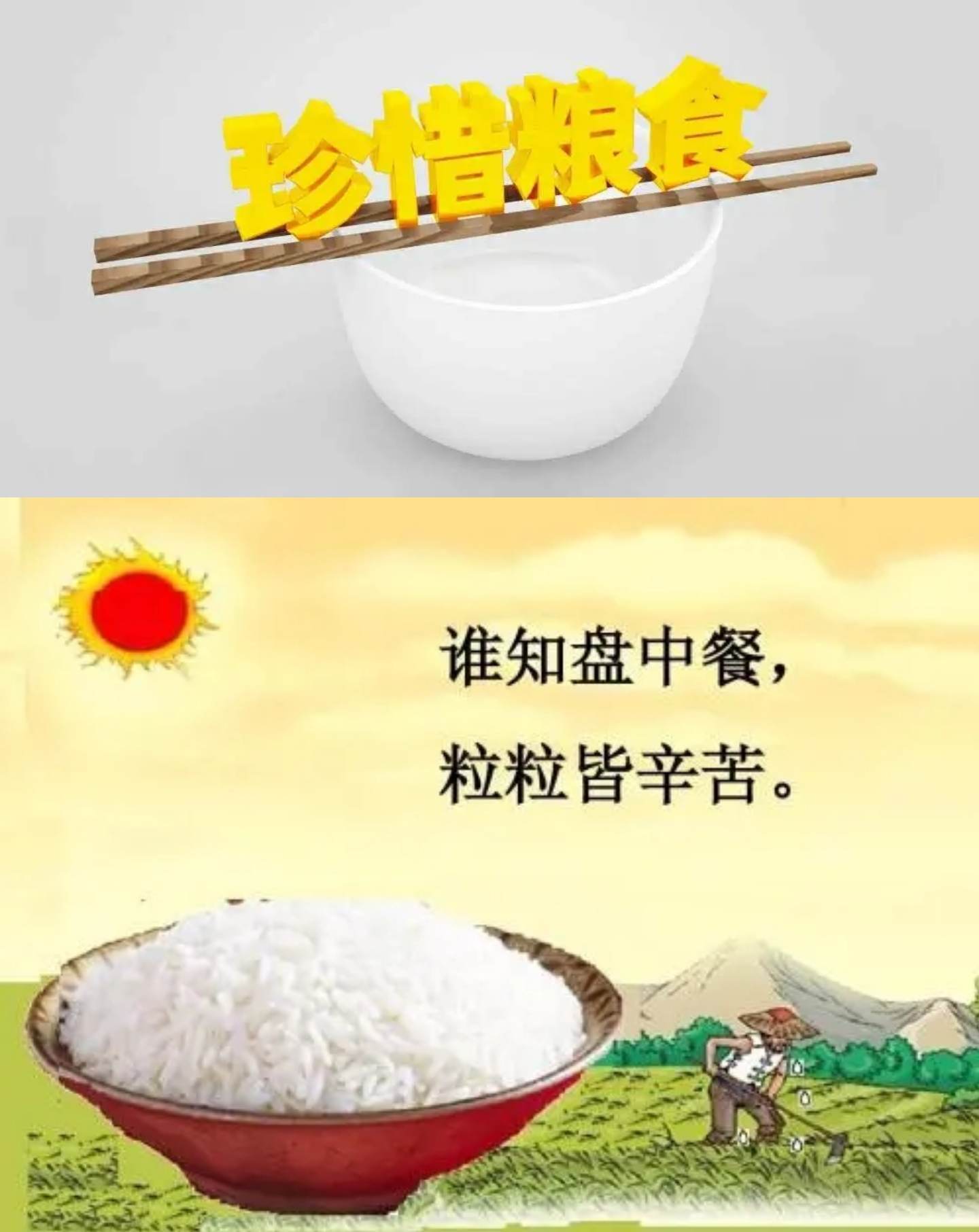 减重科_科减_科减
