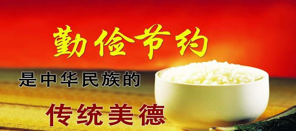 科减_减重科_科减