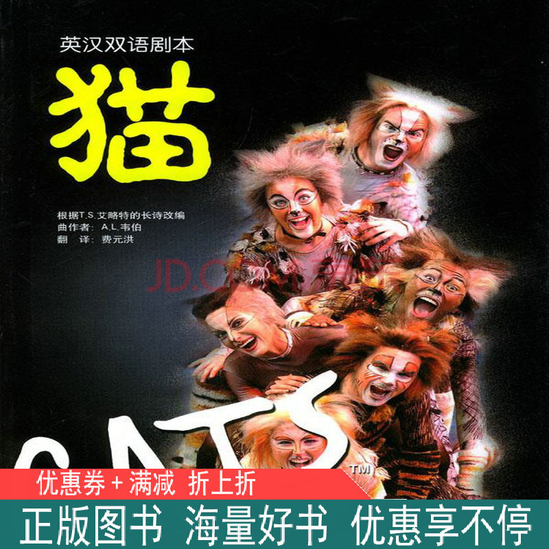 快猫apk_电视猫官网apk_电视猫apk