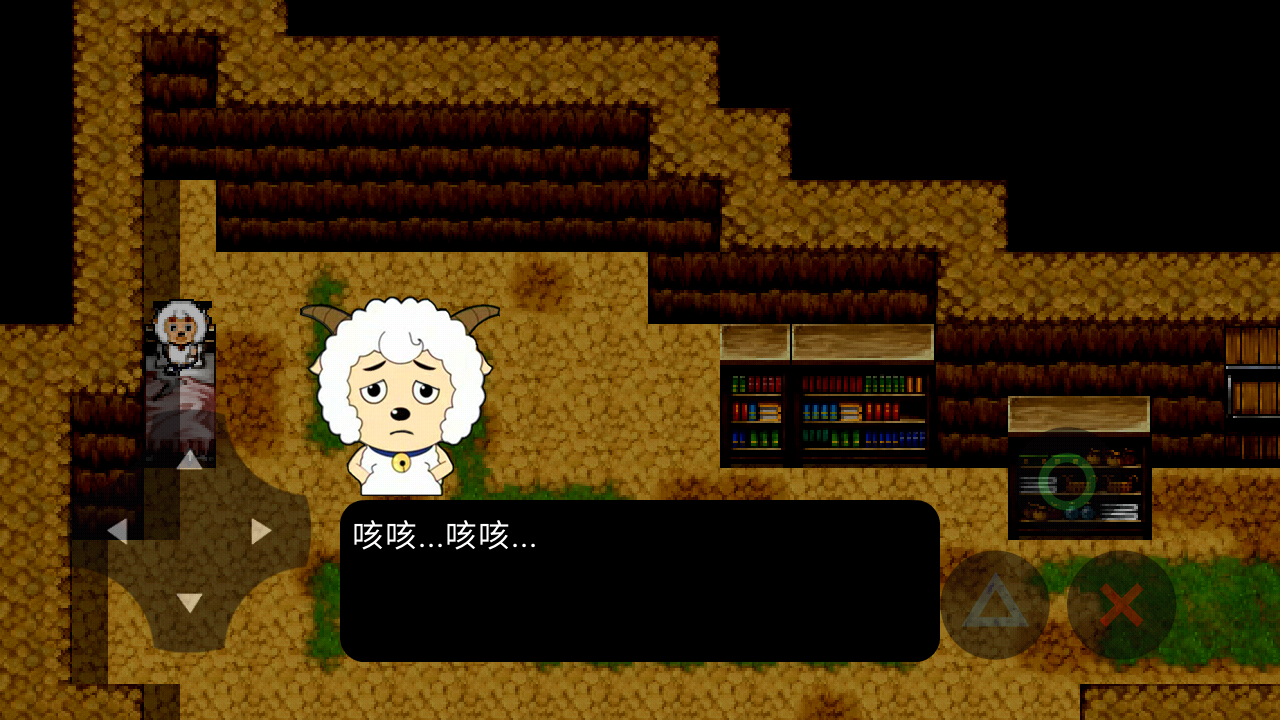 美羊羊生孩子小游戏_美羊生宝宝_美羊羊生小孩的视频
