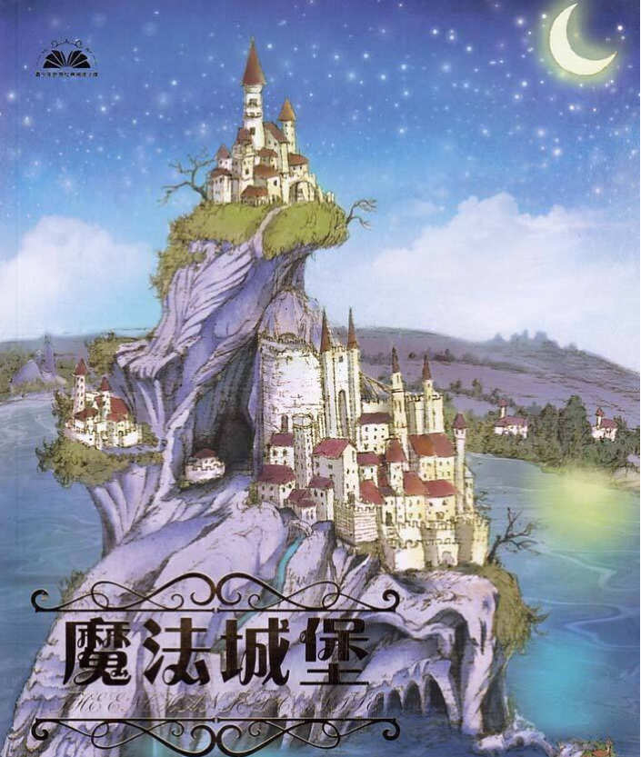蒂德莉特_蒂德莉特的奇境冒险_蒂德莉特的奇境冒险门怎么开