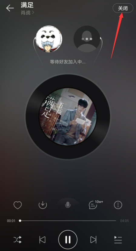 快音听歌大全_听歌大全可免费下载软件_听歌大全免费听